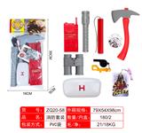 OBL874782 - FIRE FIGHTING SUIT
