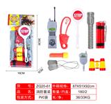 OBL874785 - FIRE FIGHTING SUIT