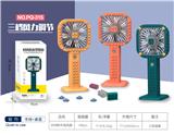 OBL874786 - FASHION BUILDING BLOCK FAN