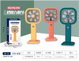 OBL874787 - FASHIONABLE AND CONVENIENT FAN