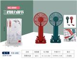 OBL874788 - GUOCHAO FAN