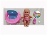 OBL874791 - 8-INCH PLASTIC BODY