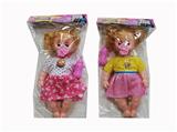 OBL874799 - 12 INCH FAT CHILDRENS VOICE EAST DOLL