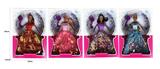 OBL874834 - 11 INCH BLACK-SKINNED STYLISH CASUAL 鑺?DOLL