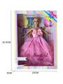 OBL874849 - 11 INCH FASHION WEDDING 鑺?DOLL