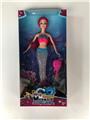 OBL874872 - 11 INCH LIGHT MUSIC MERMAID