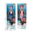OBL874875 - 11 INCH LIGHT MUSIC MERMAID