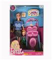 OBL874920 - 11-INCH STYLISH BABY 鑺?DOLL