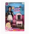 OBL874921 - 11-INCH STYLISH 鑺?DOLL