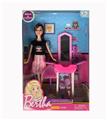 OBL874923 - 11-INCH STYLISH HAIRCUT 鑺?DOLL