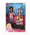 OBL874928 - 11-INCH STYLISH BLACK-SKINNED CHEF 鑺?DOLL