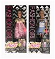 OBL874953 - 11 INCH STYLISH BLACK-SKINNED CASUAL 鑺?DOLL