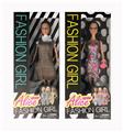 OBL874954 - 11 INCH STYLISH BLACK-SKINNED CASUAL 鑺?DOLL