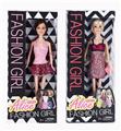 OBL874965 - 11 INCH STYLISH CASUAL 鑺?DOLL