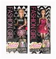 OBL874967 - 11 INCH JOINT FASHION CASUAL 鑺?DOLL