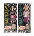 OBL874968 - 11 INCH JOINT FASHION CASUAL 鑺?DOLL