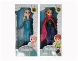 OBL874994 - 11 INCH ICE SNOW BARBIE DOLL