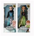 OBL874995 - 11 INCH ICE SNOW BARBIE DOLL