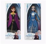 OBL875000 - 11 INCH ICE SNOW 2 BARBIE DOLL