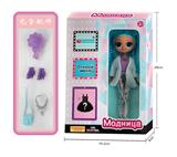 OBL875004 - 9-INCH SURPRISE DOLL
