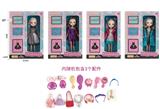 OBL875009 - 9-INCH 3D EYE FASHION DOLL
