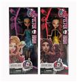 OBL875030 - 9-INCH JOINT MONSTER DOLL