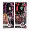 OBL875031 - 9-INCH JOINT MONSTER DOLL