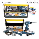 OBL875064 - 仿真工具套装