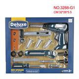 OBL875075 - 仿真工具套装15pcs