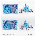 OBL875087 - ICE CASTLE
