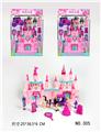 OBL875090 - LIGHTING AND MUSIC CASTLE