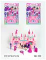 OBL875101 - CASTLE