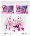 OBL875102 - MUSIC ICE CASTLE
