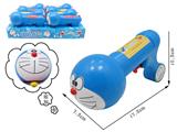 OBL875170 - DINGDANG CAT WATER GUN