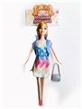 OBL875192 - 11 INCH LEISURE BARBIE DOLL