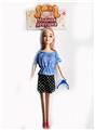 OBL875199 - 11 INCH LEISURE BARBIE DOLL