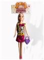 OBL875204 - 11 INCH LEISURE BARBIE DOLL