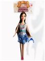 OBL875207 - 11 INCH LEISURE BARBIE DOLL