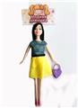 OBL875212 - 11 INCH LEISURE BARBIE DOLL