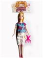 OBL875213 - 11 INCH LEISURE BARBIE DOLL