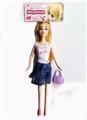 OBL875224 - 11 INCH LEISURE BARBIE DOLL