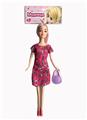 OBL875228 - 11 INCH LEISURE BARBIE DOLL