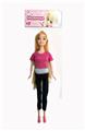 OBL875229 - 11 INCH YOGA BABA DOLL