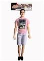 OBL875240 - 11 INCH JOINT CASUAL MALE BARBIE DOLL