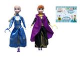 OBL875266 - 11 INCH ICE SNOW BARBIE DOLL