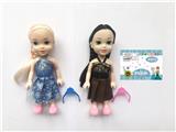 OBL875278 - 6-INCH ICE CREAM