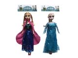 OBL875326 - 11 INCH ICE SNOW BARBIE DOLL