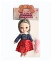 OBL875405 - 6-INCH JOINT FASHION REAL EYE DOLL