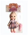 OBL875416 - 6-INCH JOINT FASHION REAL EYE DOLL