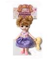OBL875421 - 6-INCH JOINT FASHION REAL EYE DOLL